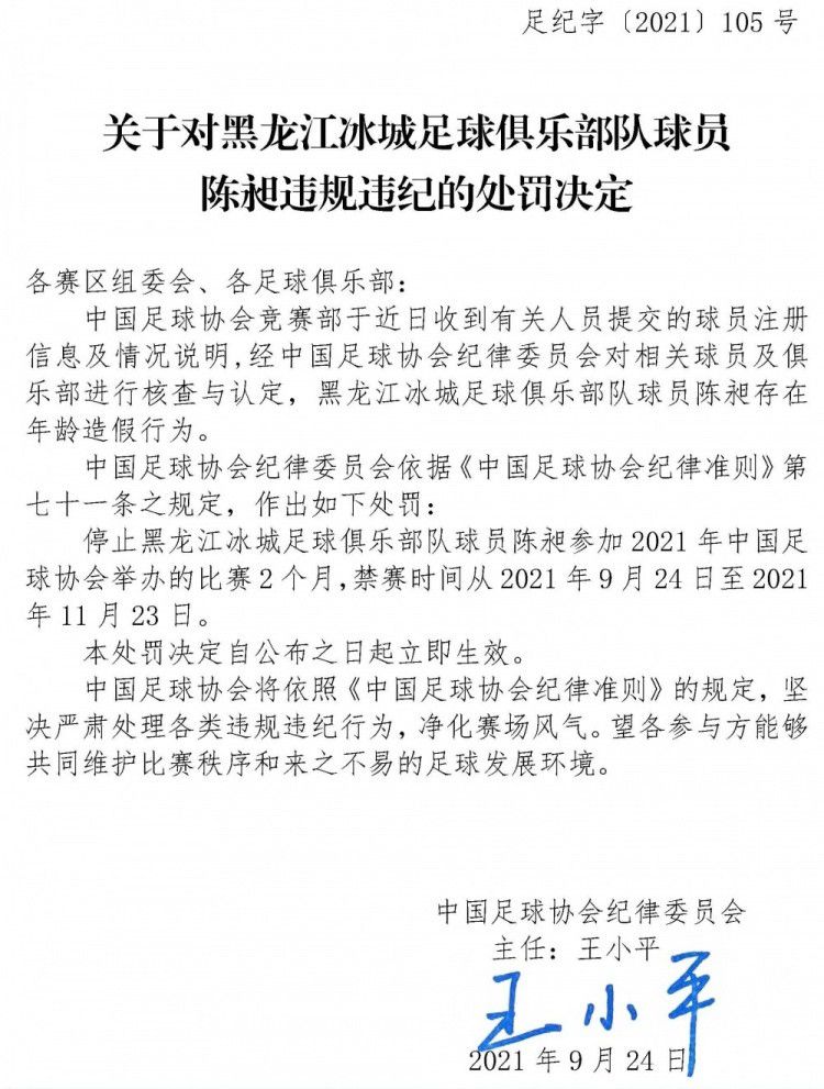 终结者重磅回归 先导海报霸气十足终身成就电影艺术家:祝希娟、郑国恩、张勇手终身成就奖：牛犇，颁奖嘉宾：刘伟强先生终审评委胡智锋、王小帅、徐小明、陈玲珍、章明,演员涂们、霍思燕、黄小蕾,台湾康姆士COM’Z乐队以及秦晓宇、邢健、王欣、朱乐贤、陈彬、宁玉琪、朱贤亮、唐晓艳、饶曙光、周星、李亦中、张阿利等影视行业领军人出席了颁奖礼,他们不吝为青年人送上掌声,为IM送上掌声